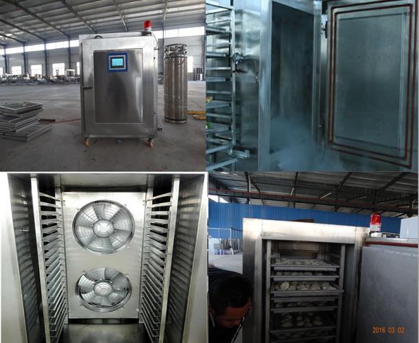 产品库 食品加工机械 制冷设备 速冻设备 液氮超低温速冻柜 速冻机