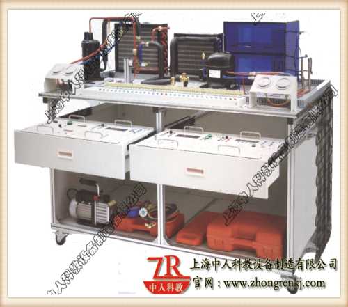 供应现代制冷与空调系统实训考核设备 中央空调实训考核设备